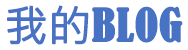 什邡市新闻网